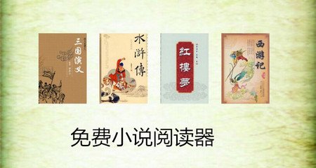 中国去菲律宾是免签国家(中国能否享受最新免签政策)